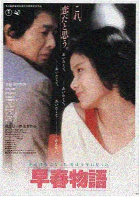 诺博士 1962 系列起点
