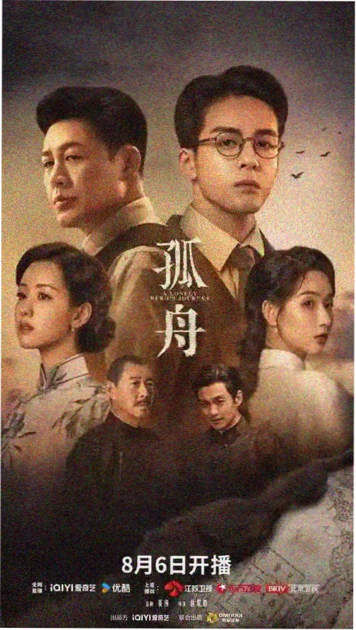 金手指 1964 经典道具登场