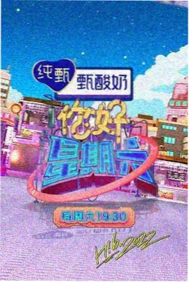 皇家赌场 2006 克雷格时代重启